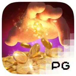 century21crest: Midas Fortune