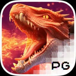 century21crest: Dragon Hatch2
